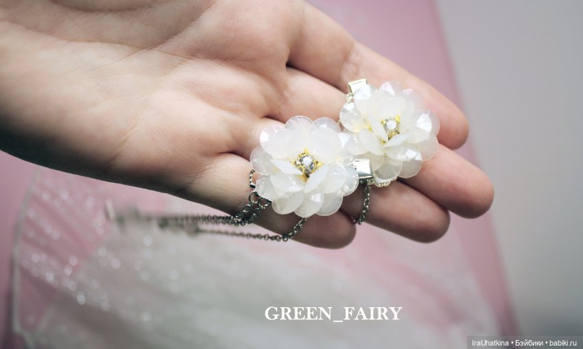 Аутфит (комплект одежды) DBS "Принцесса Хризантема" (фото 3)