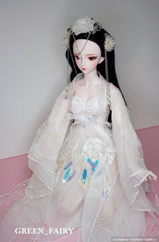 Аутфит (комплект одежды) DBS "Принцесса Хризантема"