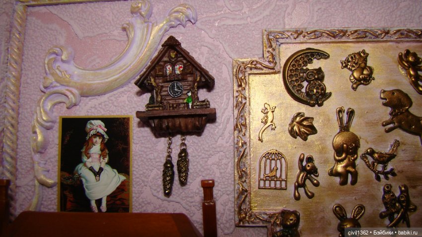 Румбокс Детская, масштаб 1:12