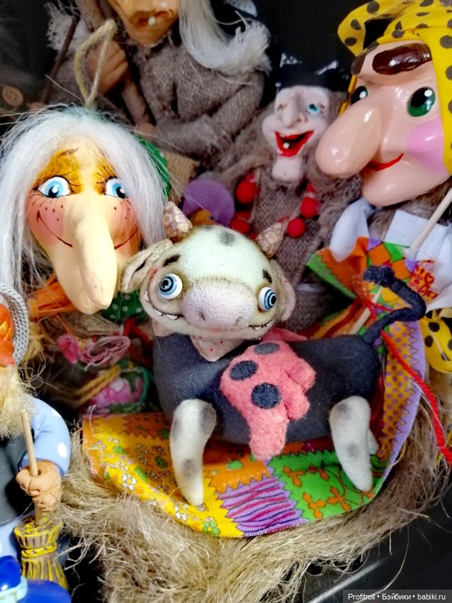 Кто я и кто живёт в моём доме (фото 3)