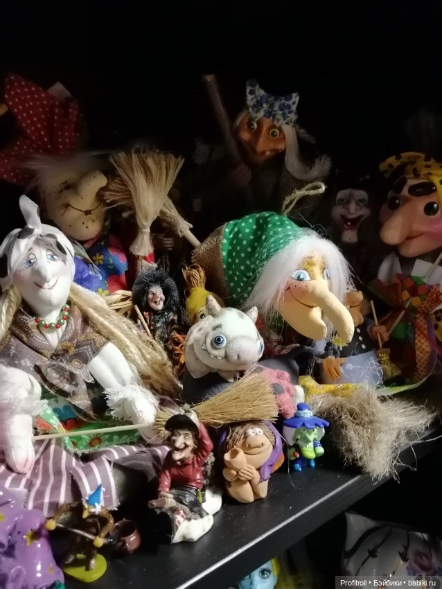 Кто я и кто живёт в моём доме