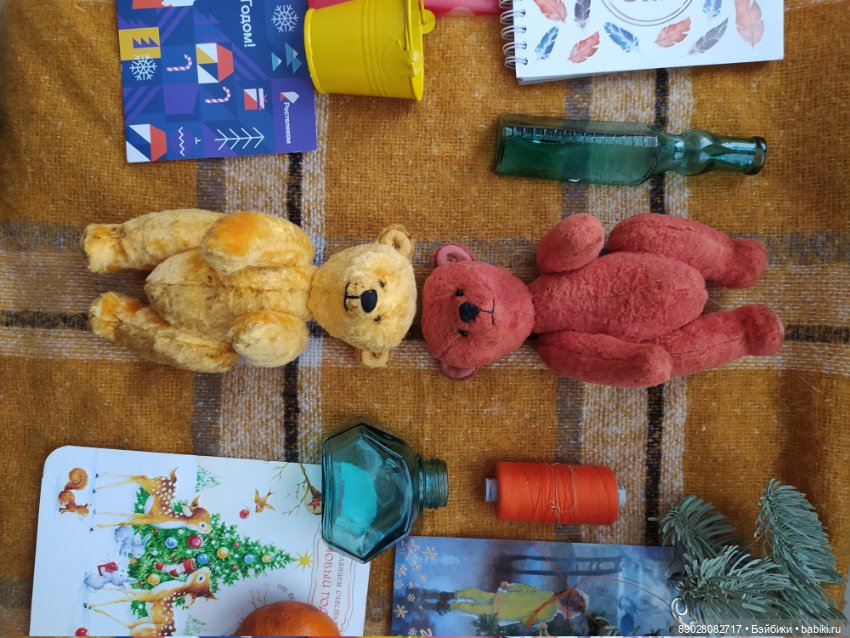 Cолнечные друзья — Домашние фото авторских игрушек: Тедди