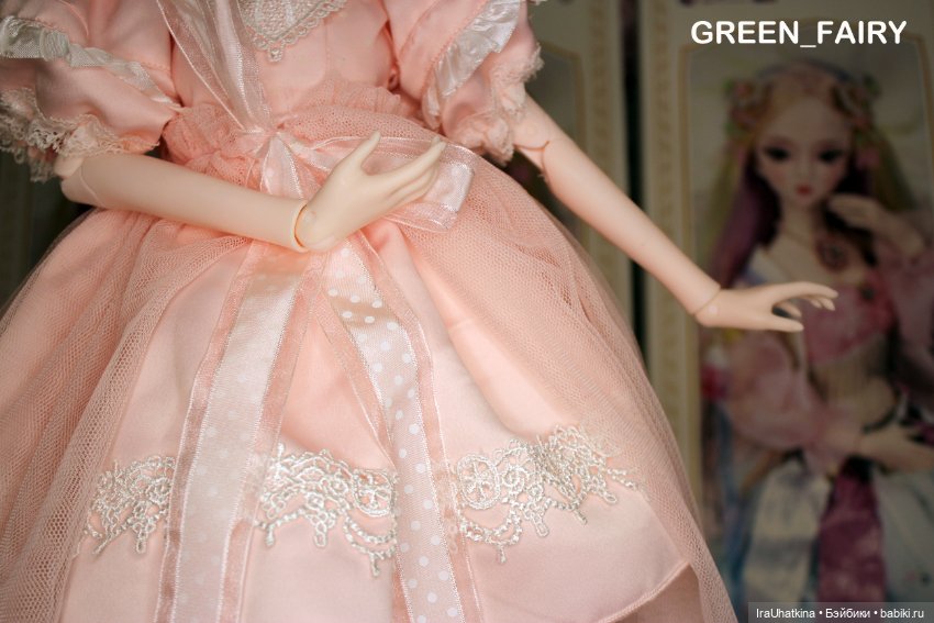 Аутфит "МИРЭЛЬ". Зефирная красотка от DBS