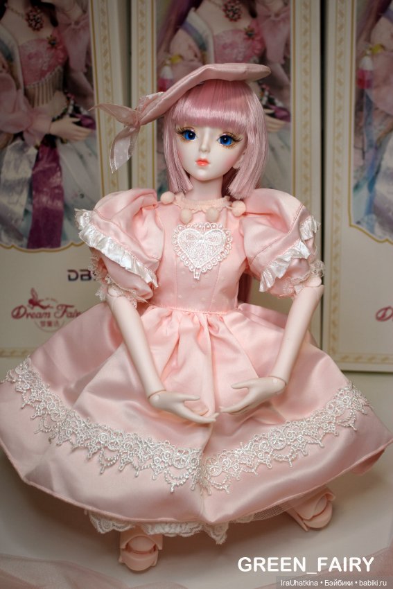 Аутфит "МИРЭЛЬ". Зефирная красотка от DBS