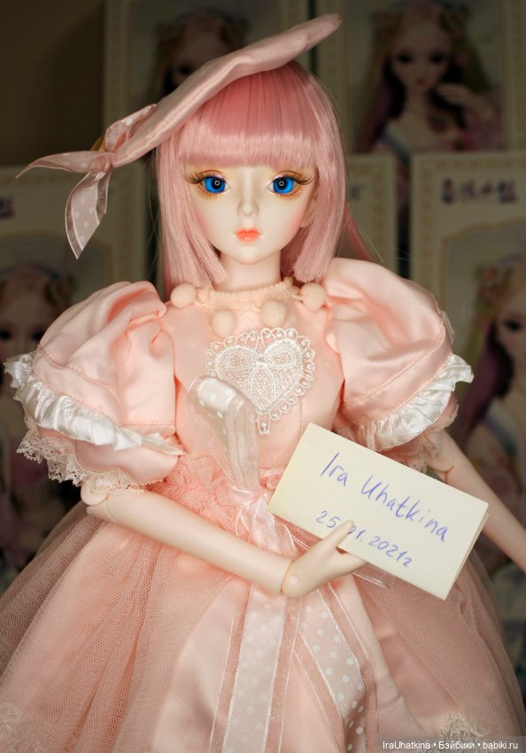 Аутфит "МИРЭЛЬ". Зефирная красотка от DBS