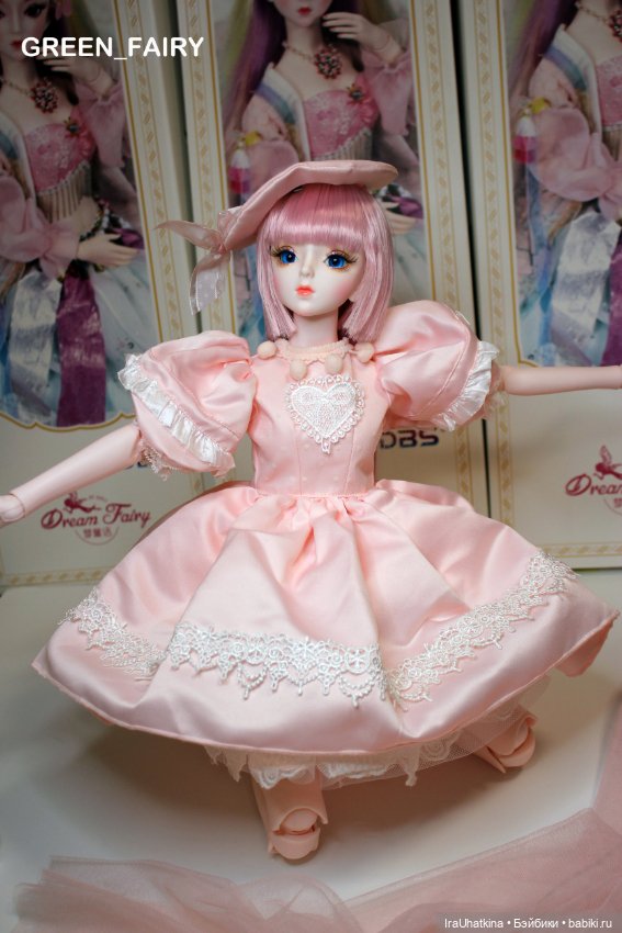 Аутфит "МИРЭЛЬ". Зефирная красотка от DBS