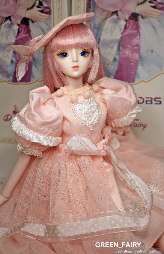 Аутфит "МИРЭЛЬ". Зефирная красотка от DBS