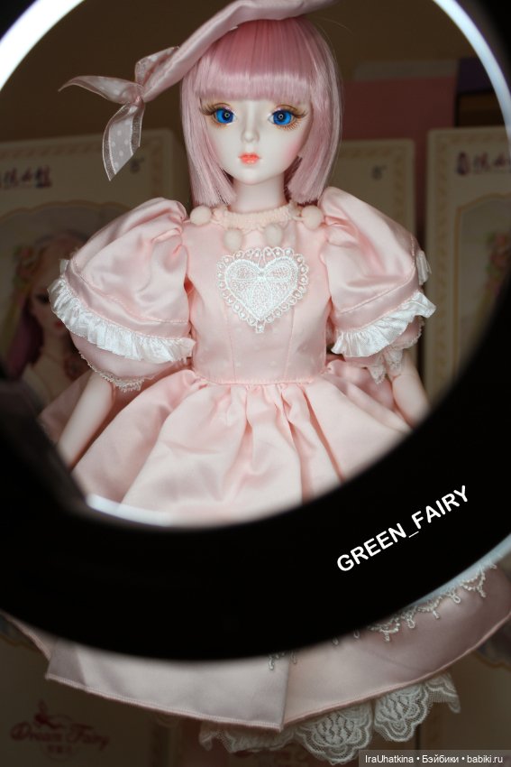 Аутфит "МИРЭЛЬ". Зефирная красотка от DBS