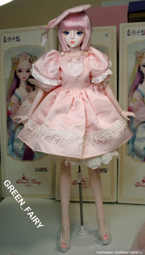 Аутфит "МИРЭЛЬ". Зефирная красотка от DBS