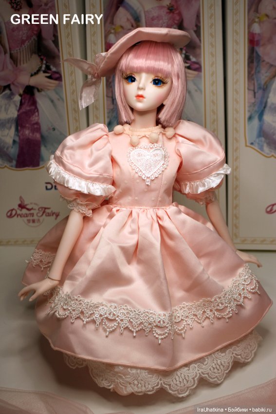 Аутфит "МИРЭЛЬ". Зефирная красотка от DBS