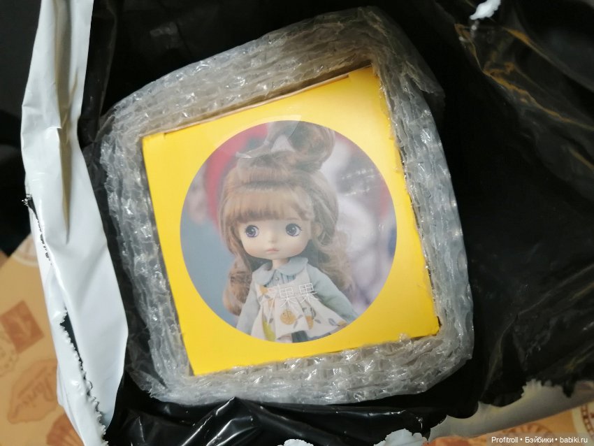 "Пришла моя нежданная любовь, пришла как белый день... "