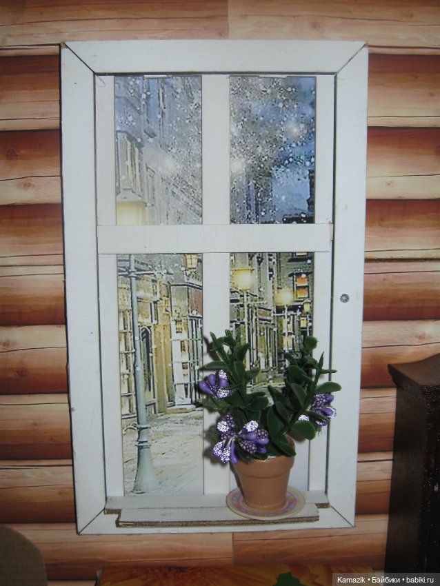 Район Камазовка. Ириска киска (фото 4)