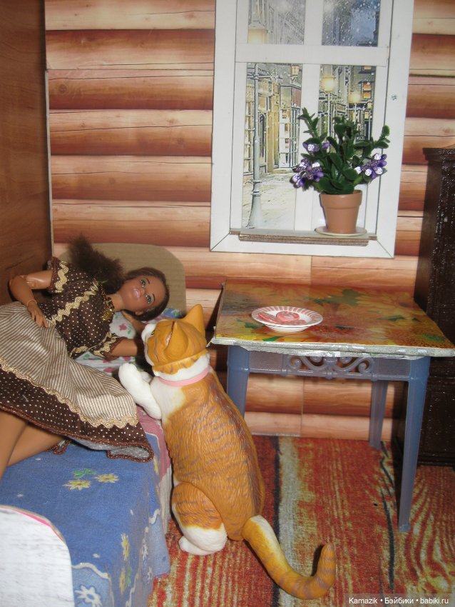 Район Камазовка. Ириска киска