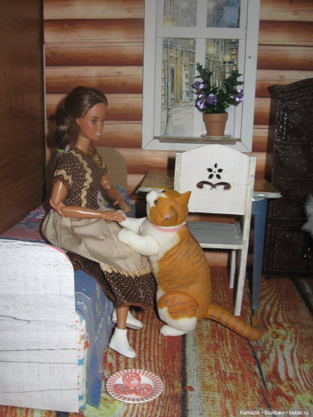 Район Камазовка. Ириска киска