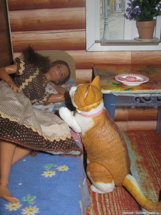 Район Камазовка. Ириска киска