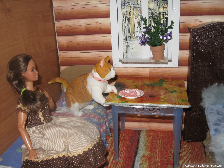 Район Камазовка. Ириска киска