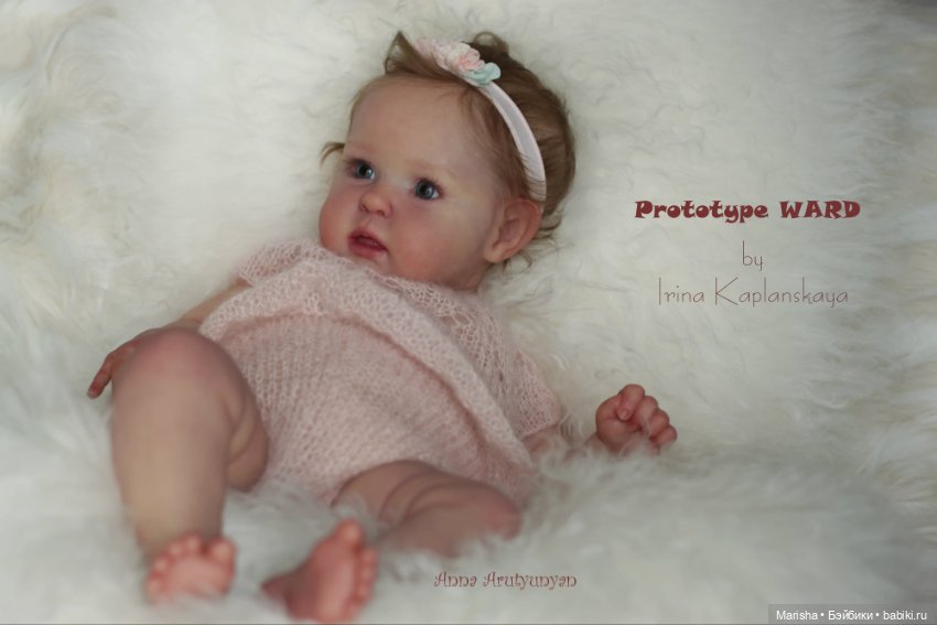 Ward от скульптора Ирины Капланской, автор прототипа Анна Арутюнян (фото 7)