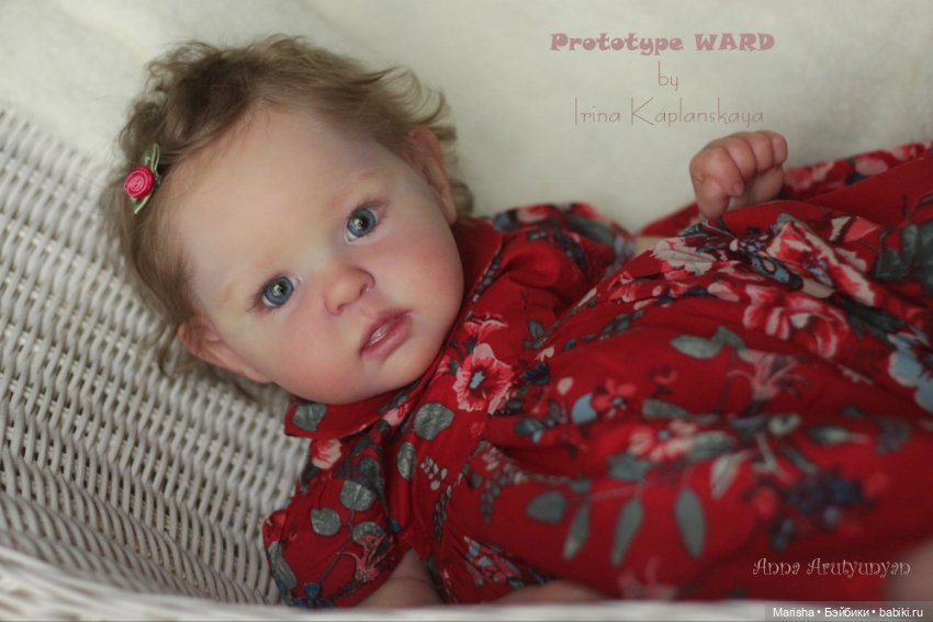 Ward от скульптора Ирины Капланской, автор прототипа Анна Арутюнян