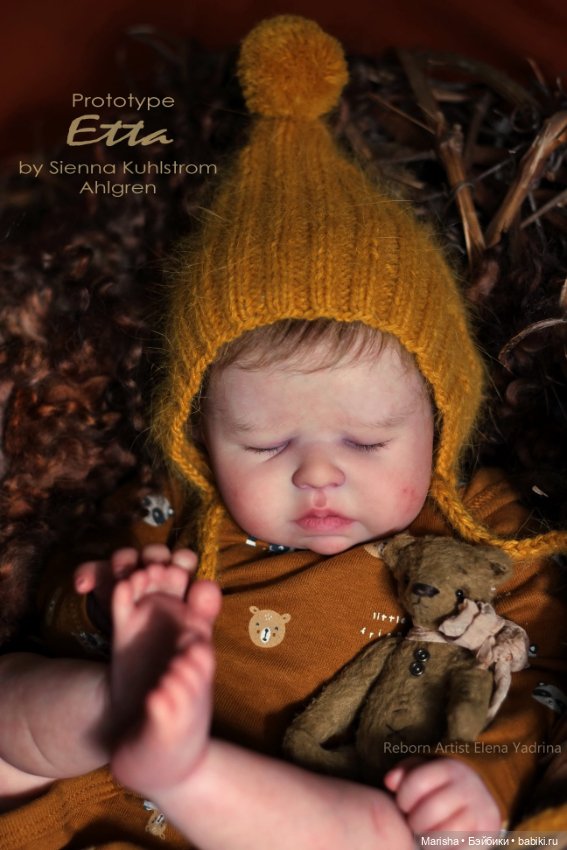 Etta скульптора Sienna Kuhlström Ahlgren, автор прототипа Елена Ядрина