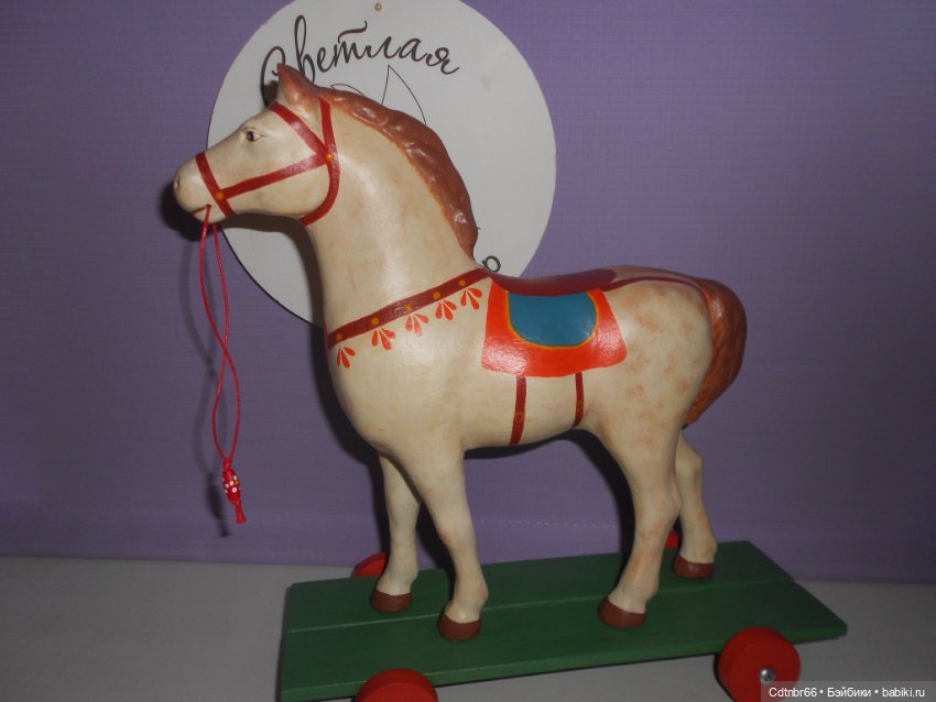 Коник, прискакавший с Украины. Финал. Часть 2. Плюс БОНУС - старим лошадку