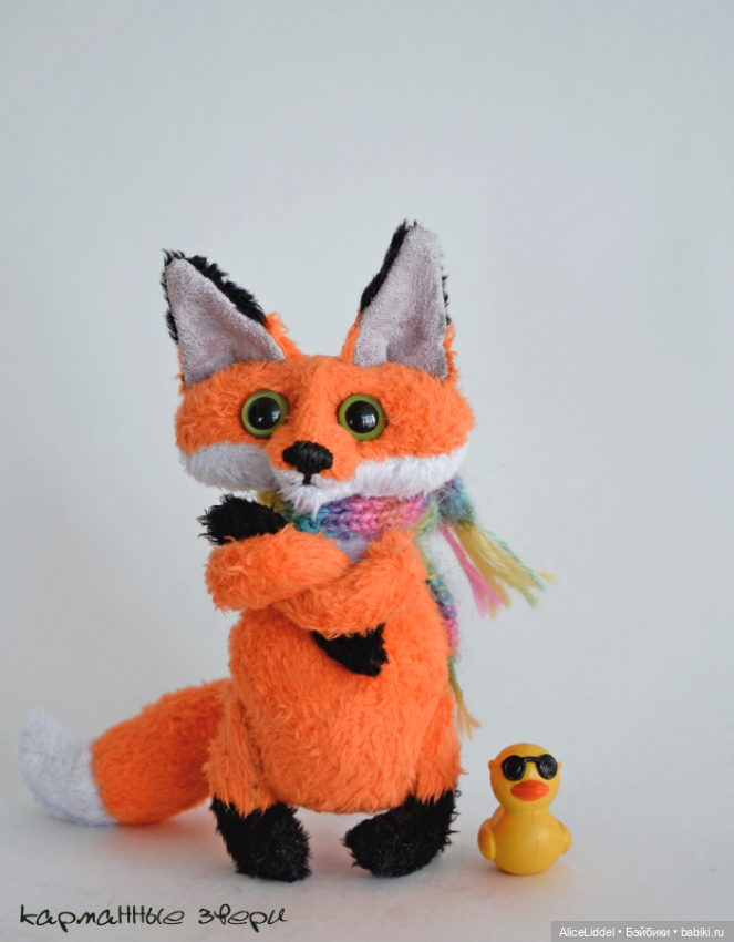 Лисы атакуют О_О — Текстильные игрушки и примитивы: кофейные (фото 7)