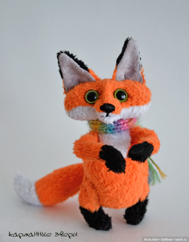 Лисы атакуют О_О — Текстильные игрушки и примитивы: кофейные (фото 10)