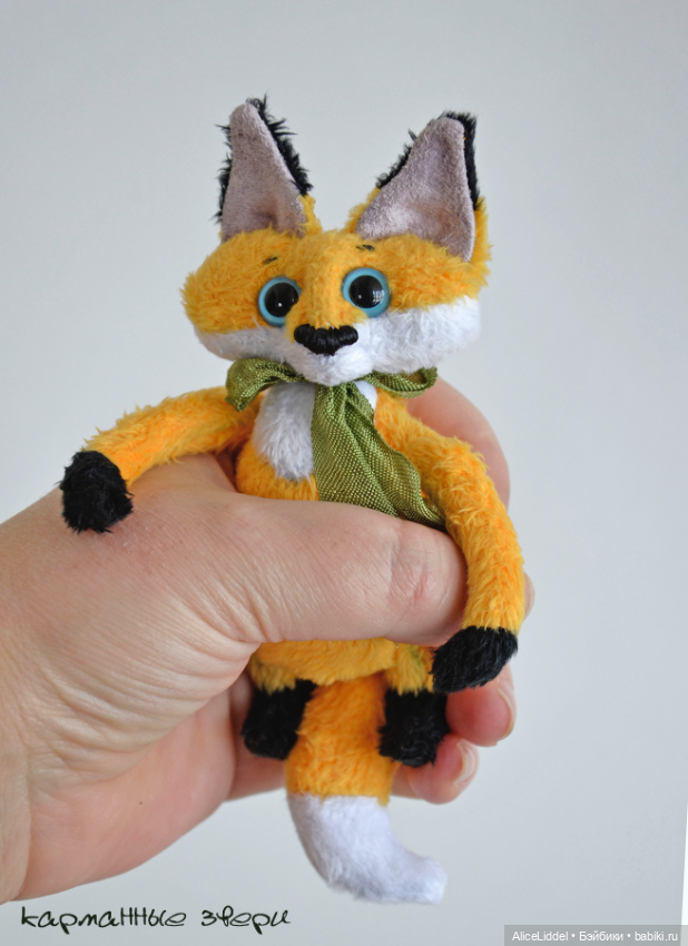Лисы атакуют О_О — Текстильные игрушки и примитивы: кофейные