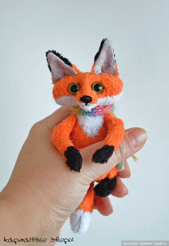 Лисы атакуют О_О — Текстильные игрушки и примитивы: кофейные
