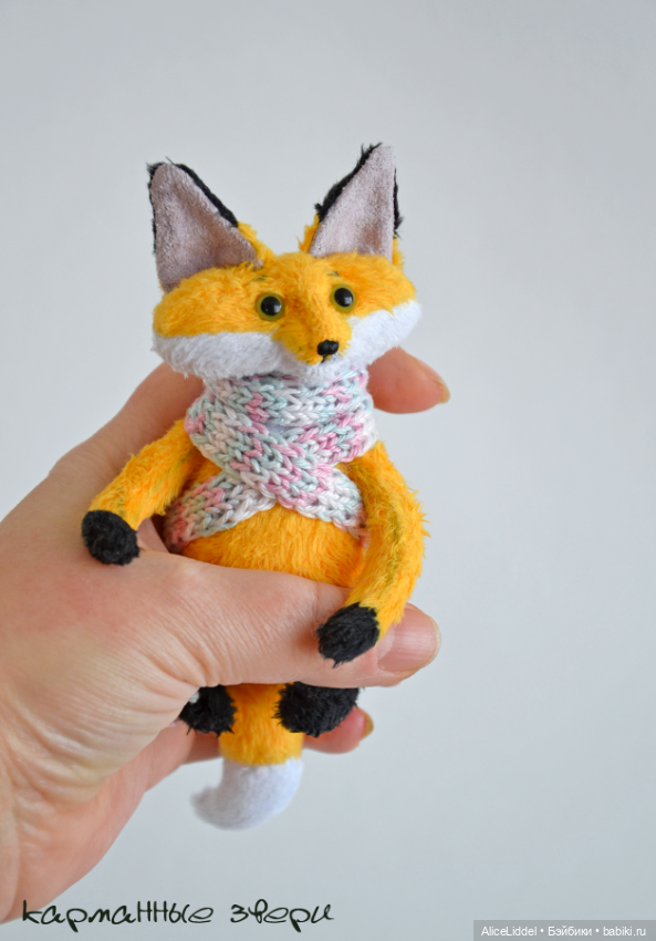 Ииии, ещё Лис — Авторские мишки Тедди и друзья: фото