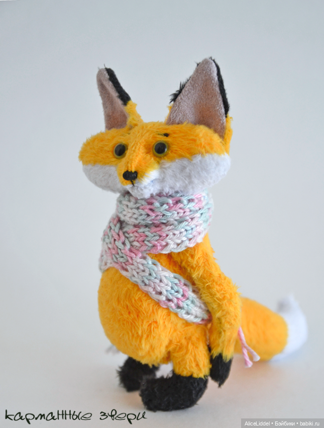 Ииии, ещё Лис — Авторские мишки Тедди и друзья: фото (фото 9)