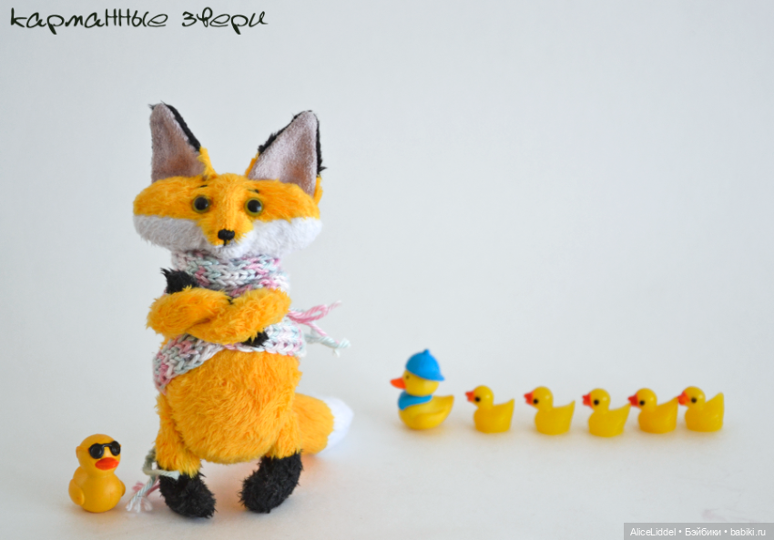 Ииии, ещё Лис — Авторские мишки Тедди и друзья: фото (фото 4)