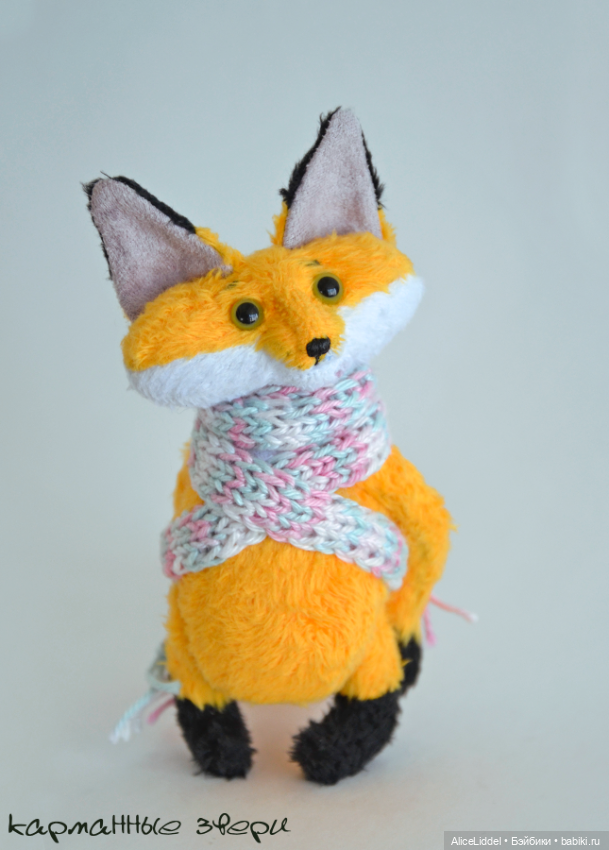 Ииии, ещё Лис — Авторские мишки Тедди и друзья: фото (фото 10)