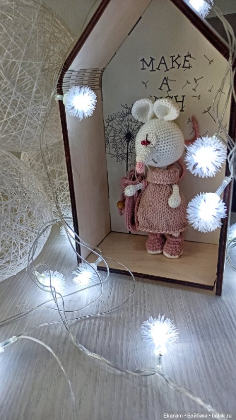 Год Крысы — Вязаные игрушки и амигуруми: крючком