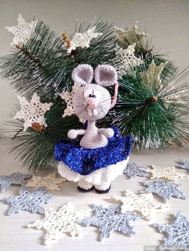 Год Крысы — Вязаные игрушки и амигуруми: крючком