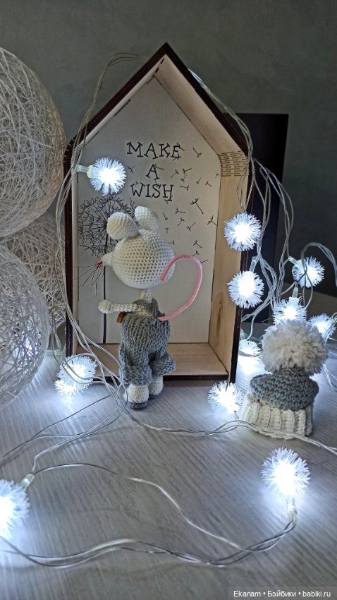 Год Крысы — Вязаные игрушки и амигуруми: крючком