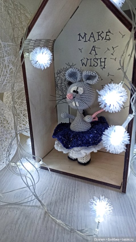 Год Крысы — Вязаные игрушки и амигуруми: крючком