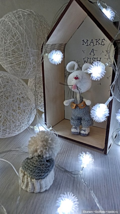 Год Крысы — Вязаные игрушки и амигуруми: крючком