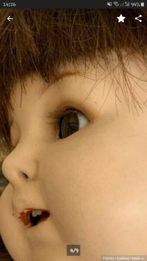 Антикварная кукла на опознание, помогите (фото 6)