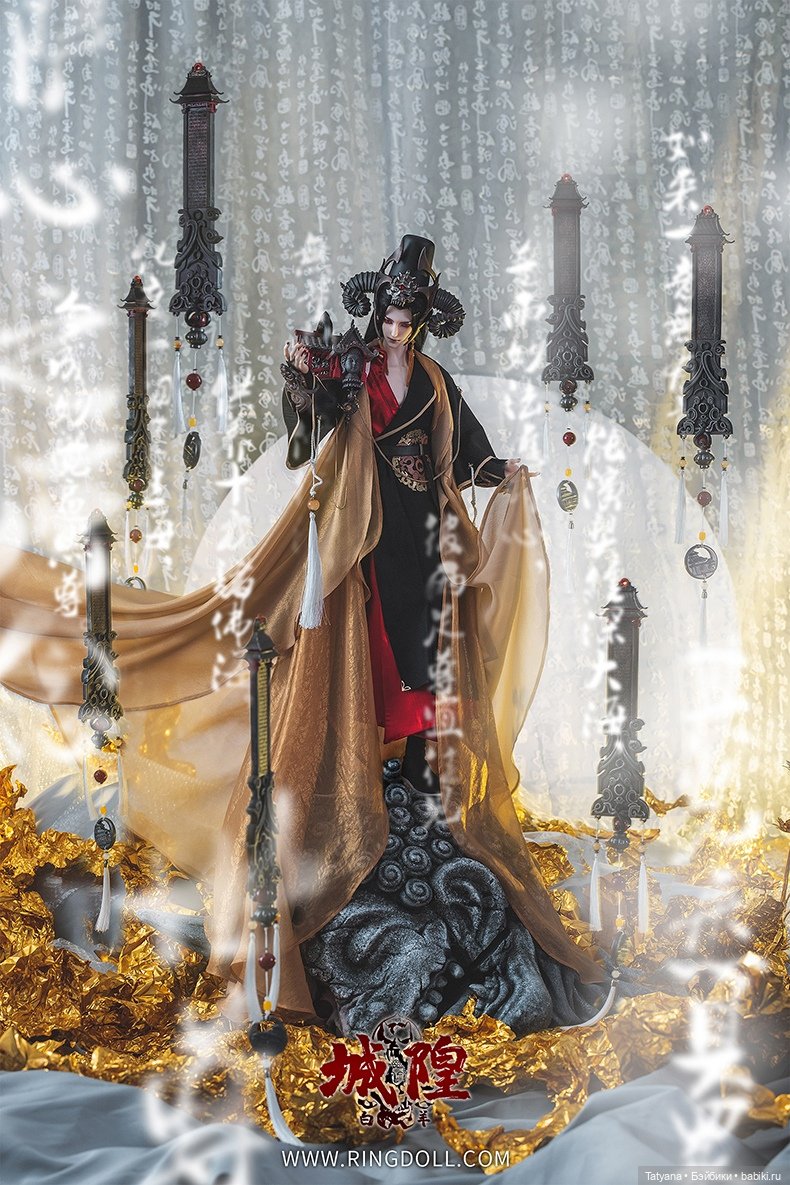 Ringdoll Aries · Cheng Huang (фото 7)