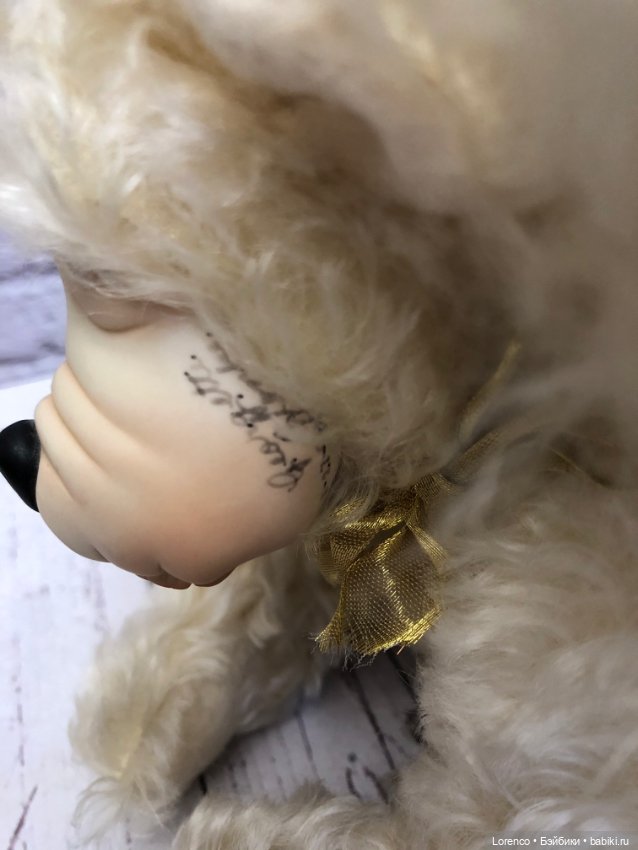 Не помню какой по счету Мих