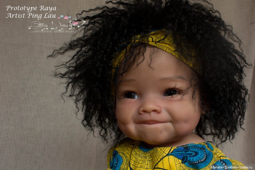 Raya скульптора Ping Lau, автор прототипа Sharron Damant Hoffmann (фото 4)