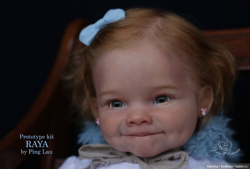 Raya скульптора Ping Lau, автор прототипа Анна Хворост (фото 5)