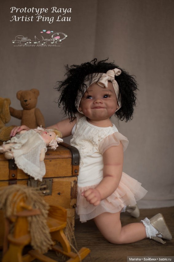 Raya скульптора Ping Lau, автор прототипа Sharron Damant Hoffmann