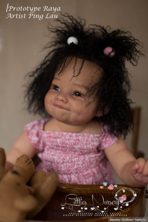 Raya скульптора Ping Lau, автор прототипа Sharron Damant Hoffmann (фото 3)