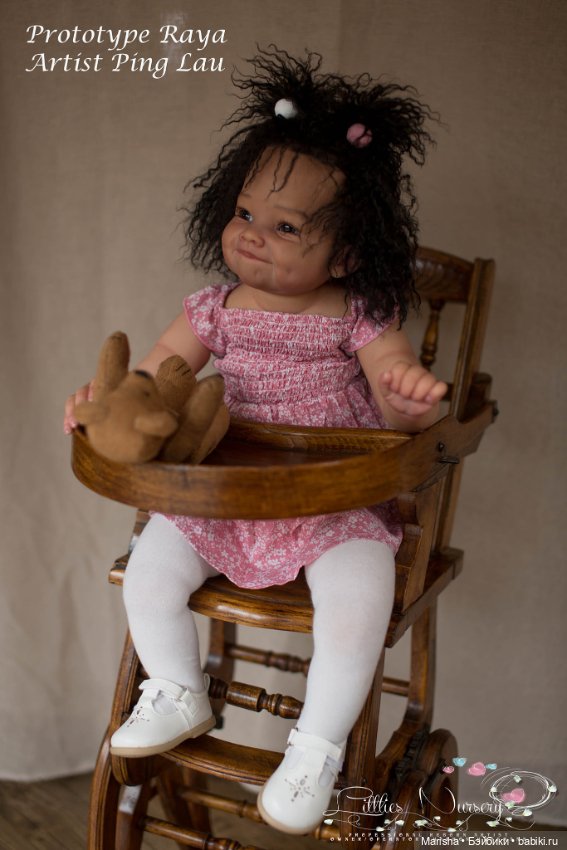 Raya скульптора Ping Lau, автор прототипа Sharron Damant Hoffmann (фото 5)