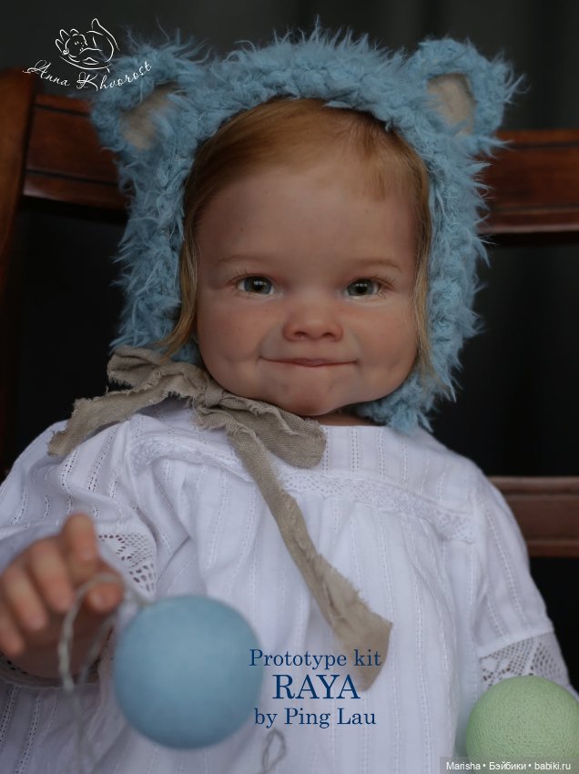Raya скульптора Ping Lau, автор прототипа Анна Хворост