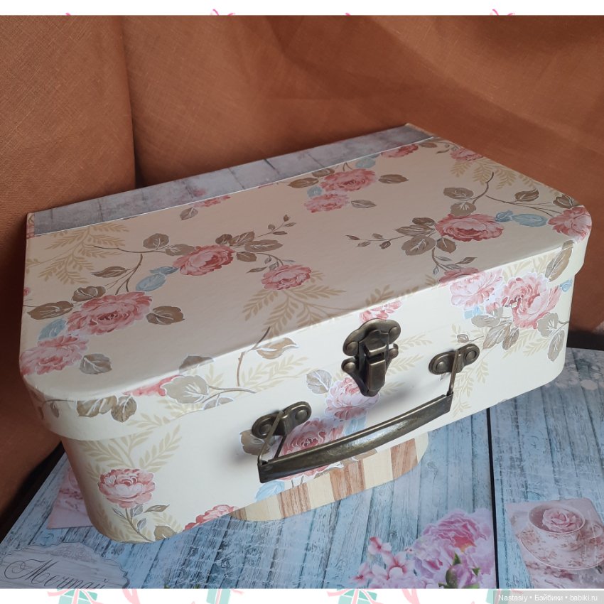 Развивающая игра "Дом-чемоданчик"