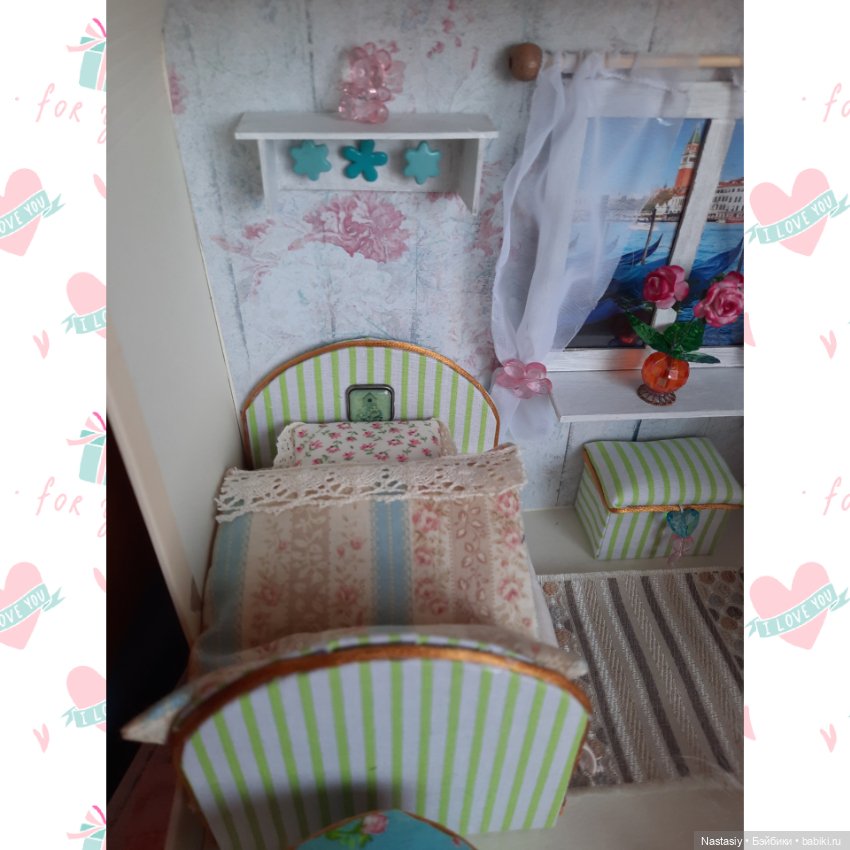 Развивающая игра "Дом-чемоданчик" (фото 5)