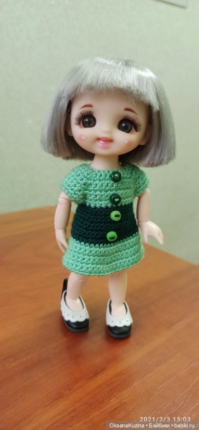 Хотите чтобы день удался, возьмите на работу куколку