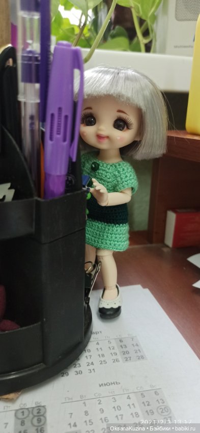 Хотите чтобы день удался, возьмите на работу куколку